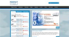 Desktop Screenshot of perfectclima.com